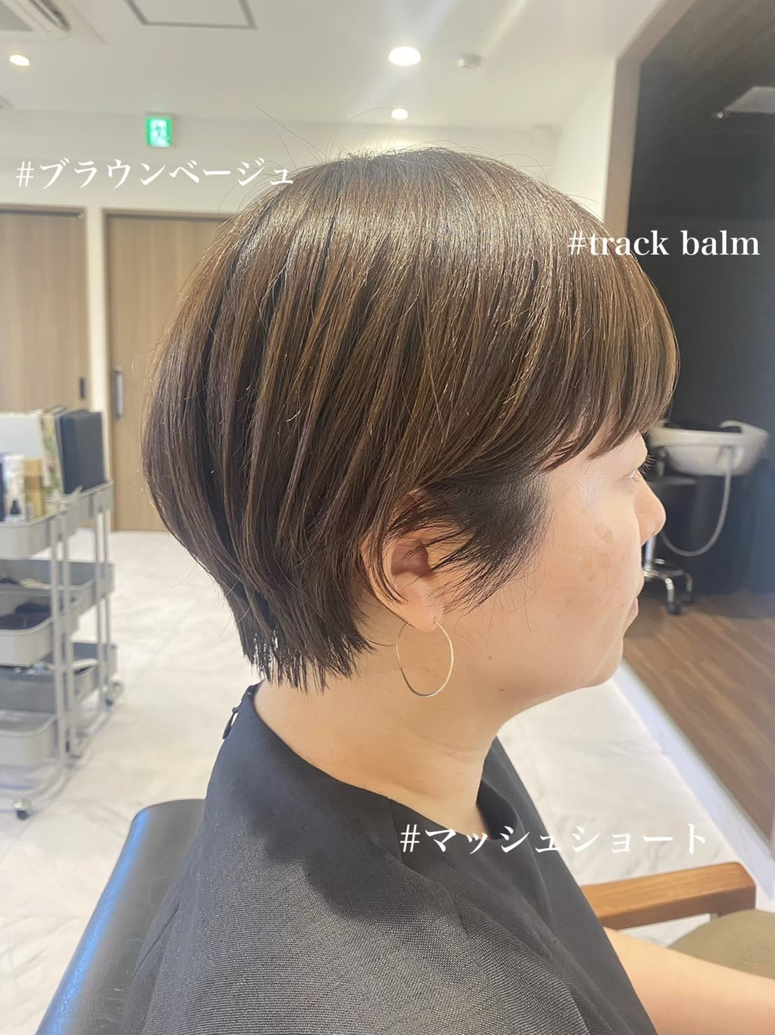 女性モデルのヘアースタイル