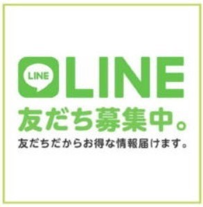 lineの画像